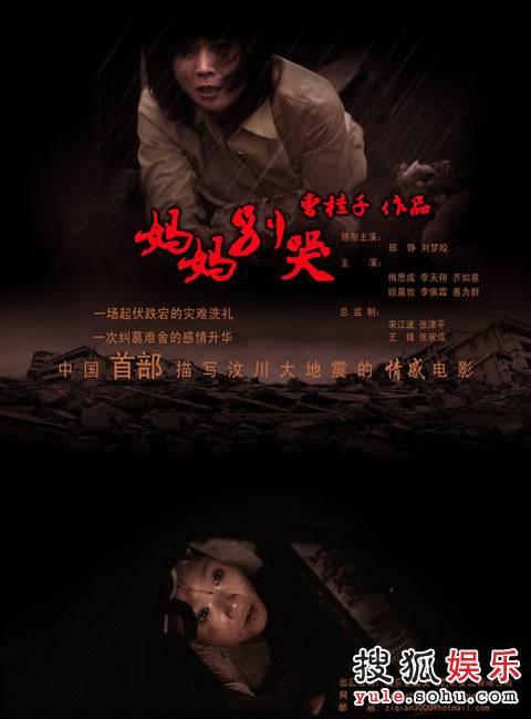 买个假圣言学院文凭毕业证