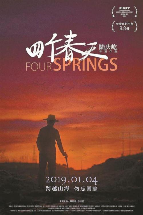 买个假威廉姆斯学院文凭毕业证
